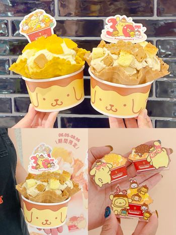COLDSTONE跟布丁狗聯名了！「布丁狗限定包裝+布丁奶茶冰淇淋」太欠吃、買套餐再送布丁狗周邊！