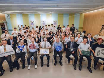 「為師為範」校史特展正式開幕