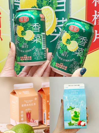 2026夏季消暑超商必買6大飲料推薦！詹記聯名「檸檬香菜蘇打」、五桐號「蜜桃荔枝紅茶」都想喝！