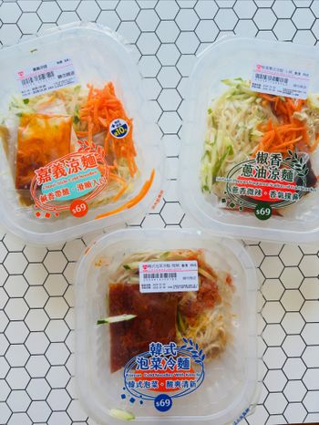 夏日萊爾富涼麵大校閱！悶熱天氣這樣吃最消暑 🥢✨