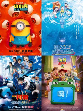 暑期5部動畫強檔登場！《玩具總動員5》胡迪、巴斯光年聯手對抗科技「莉莉板」，吉伊卡哇將推出第一部中文版電影！