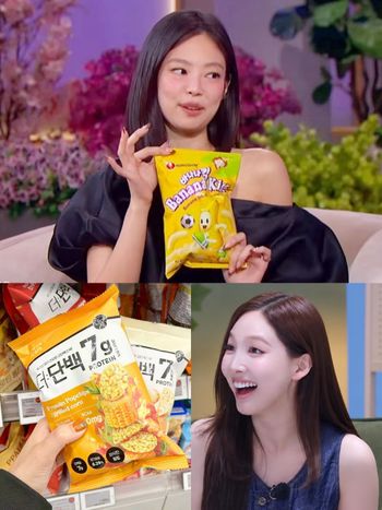 韓星最愛同款韓國零食懶人包！Jennie最愛農心香蕉脆條、TWICE娜璉超愛「高蛋白玉米片」去韓國要掃貨！