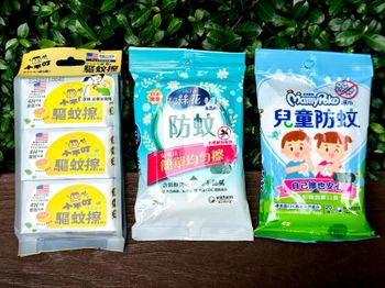 春夏蚊蟲季來了🦟 帶孩子出門最怕的就是被蚊蟲騷擾！