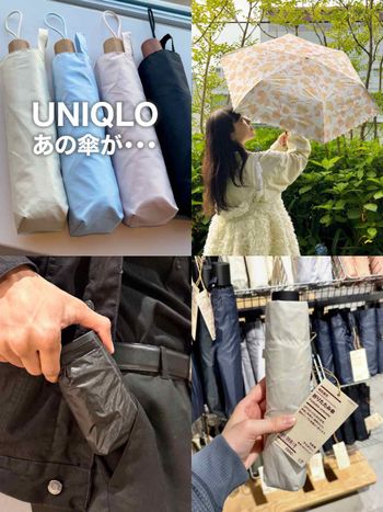 暴雨連下好崩潰！六款高顏值「晴雨兩用傘」推薦！遮陽＋防曬一次搞定、小包包也裝得下！