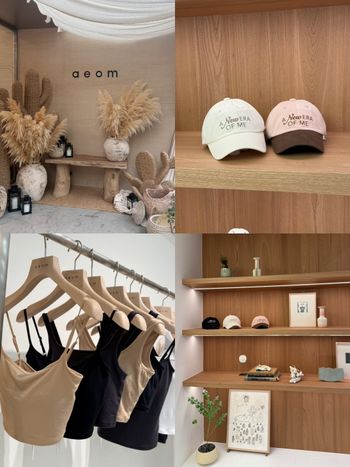 質感女生超愛服裝品牌aeom實體店來了！極簡高級感投資一件可以穿很久、膠原Bratop一穿就回不去了！