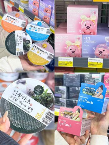 韓妞整個夏天都在濕敷！寶雅韓國保養挖寶清單，繃帶拉提棉片、PDRN彈潤棉、美容院御用軟膜一次買齊！