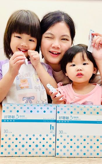 【益生菌推薦】用冷藏的愛💖守護全家防護力❗️雙寶媽咪的「好聰敏3益生菌」超真實有感開箱：營養師一對一諮詢超貼心、酸酸甜甜的