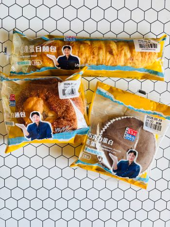 早餐控集合! 肌肉山山大力推薦！