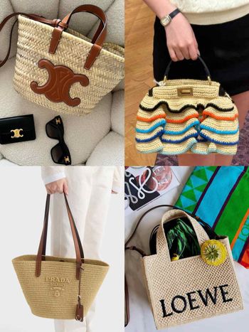 把夏天背在身上！2026八款「精品草編包」推薦！LOEWE、PRADA根本度假拍照神搭檔！