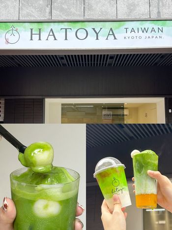 京都超夯抹茶「八十八良葉舍」來台灣了！限定「京韻醇濃抹茶那堤+芒果醬」必喝菜單&價格一次看！