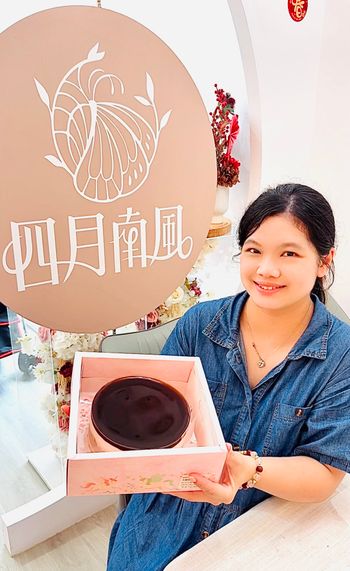 【台中伴手禮 四月南風】父親節限定「水晶芋頭奶酪蛋糕」開箱！連不愛吃甜的爸爸都被征服，真材實料黃金五層，手刀預購取貨心得