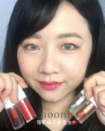 ︎ ♡nooni♡︎韓國🇰🇷純淨彩妝保養品牌《蘋果精萃美唇油》🍎🍎