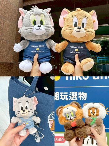7-11開賣《湯姆貓與傑利鼠》周邊！超可愛「丹寧吊帶褲湯姆貓玩偶、泰菲吊飾+牛仔包」全都想買！