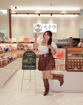 Aunt Stella詩特莉～宇治抹茶流心軟餅乾於大巨蛋店正式上市
