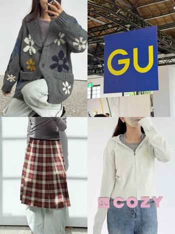 GU變更厲害了！2026秋冬必買新清單出爐！日妞都在搶「百褶裙、錐形瘦瘦褲」！軟棉針織上衣穿過回不去！