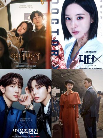 2026年10月韓劇開播時間＆播出平台懶人包！《Doctor X》金智媛回歸作，《100日的謊言》朴珍榮、金裕貞諜報愛情