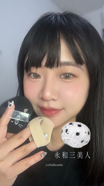♡永和三美人 𝐁𝐞𝐚𝐮𝐭𝐲𝐓𝐡𝐫𝐞𝐞♡ 𝟐𝟎𝟐𝟔盛夏推出三款焦點新品✨