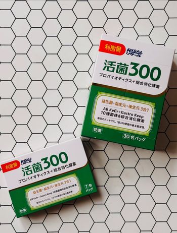 忙著把大家照顧好，今天換妳好好照顧自己了嗎？🤍