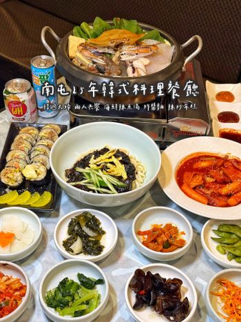 台中25年道地韓式料理😍😍