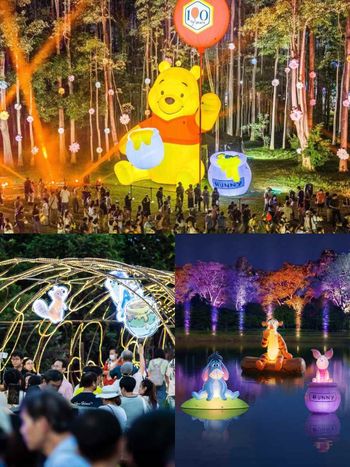 《小熊維尼》100週年經典點亮中秋、國慶連假！「2026光織影舞」嘉義北香湖登場！