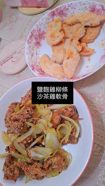 很愛下廚是怎麼回事？