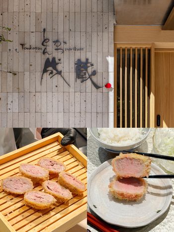 東京爆排「粉紅豬排」成蔵來台！獨家必吃「千層豬排、眼鏡肉」板前料理套餐吃過就回不去！
