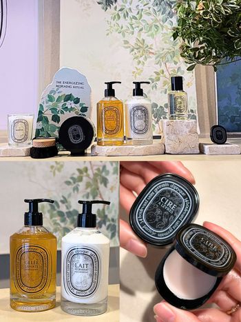 DIPTYQUE全新「護膚之藝」好想整套收！橙花身體乳、茉莉潤澤油到榛果香護膚油，洗澡保養都變成享受！