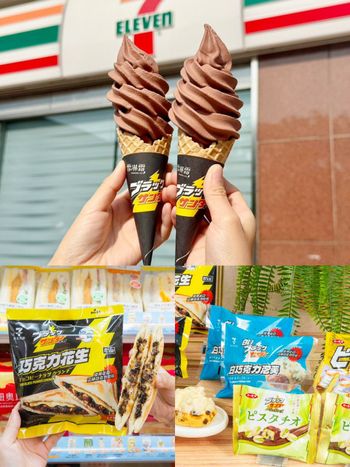 7-11開賣雷神巧克力聯名甜點！超濃郁「黑雷神巧克力霜淇淋、白雷神巧克力泡芙」全都太想吃！
