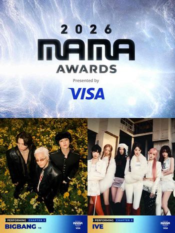 2026韓國MAMA完整入圍名單、表演陣容公布！BIGBANG確定登台演出，BTS、SKZ、ATEEZ皆入圍最佳男團！