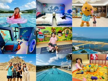 帶小孩出遊最怕行程排不完？來這裡直接住進親子度假天堂！😍