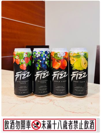 超商這波優惠太划算！北歐 FIZZ 水果酒微醺開箱 🛒✨