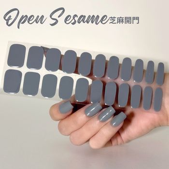 可延甲 韓式凝膠指甲貼美甲貼 Nailart by Aria 純色Foodie系列 Open Sesame (時尚款)