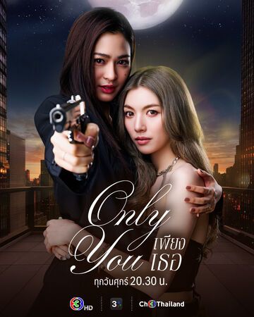 泰劇GL天花板LingOrm同款香水公開！鄺玲玲茉莉玫瑰、Orm檀香麝香，從DIOR到LE LABO，心動香氣一次收藏！-6