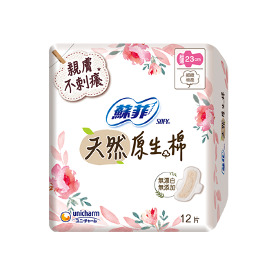 夏季生理期保養指南！衛生棉選擇使用方法＋清爽秘訣，加碼台灣好用品牌推薦！-12