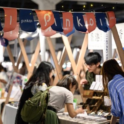 2025聖誕交換禮物就來這買！Pinkoi瘋設祭500+品牌太好逛、「胡子碰碰公仔&聖誕小熊玩偶」必買周邊一次看！-21