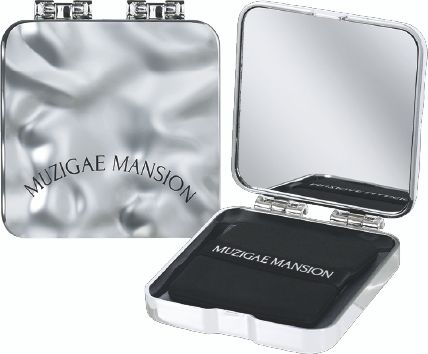 屈臣氏把普發一萬放大了！Rom&nd x ZO&Friends聯名唇釉、李時安吸油面紙獨家優惠，美妝保養滿額再送兩百！-10