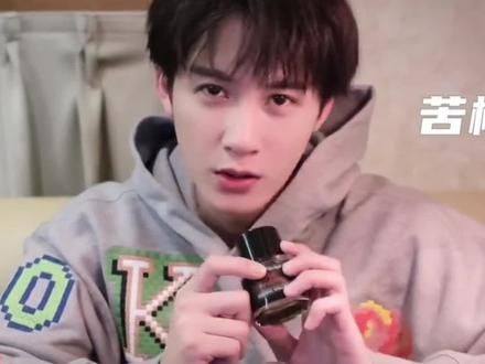 檀健次愛牌被譽為靈魂的香味！馥馬爾香水2024年度新香「天堂可待」溫暖香料、鳶尾花的結合，實現淡而美好的溫柔辛香調香水！-13