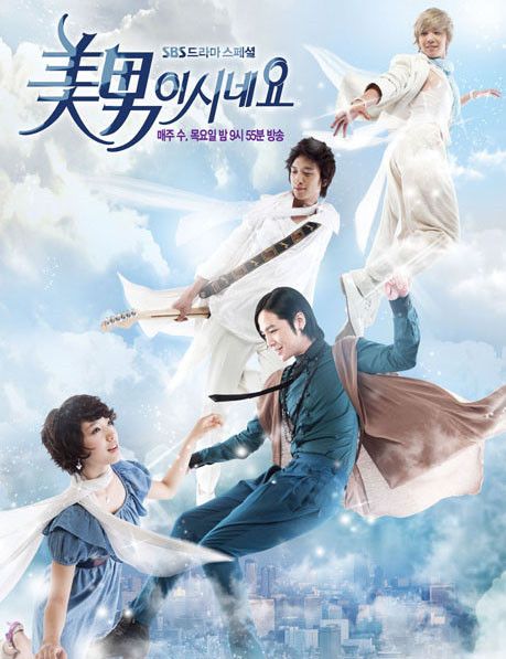 盤點10部韓國明星戀愛韓劇！《背著善宰跑》邊佑錫、金惠奫爆紅，《流星》揭開韓國演藝圈真實內幕！-17