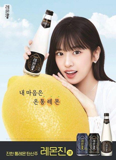 五代女團代言之冠！IVE安俞真手握各類商品代言，廣告拍攝無數、真不愧是神顏安狗狗！-5