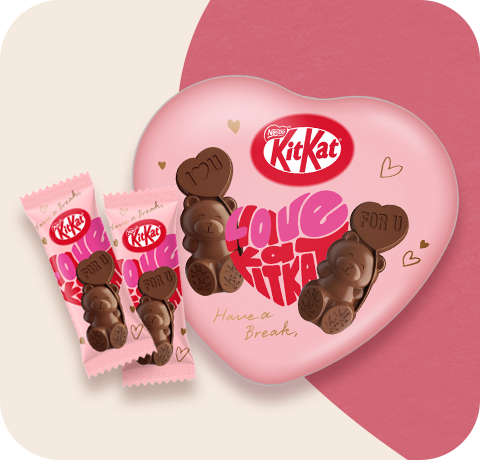 2024情人節巧克力推薦！KitKat超萌「愛心小熊巧克力」、三種造型可愛到捨不得吃！-6