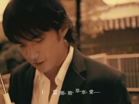 全是青春回憶！2024周杰倫演唱會10首必聽歌曲，經典「周氏情歌」嗨翻台北大巨蛋！-17
