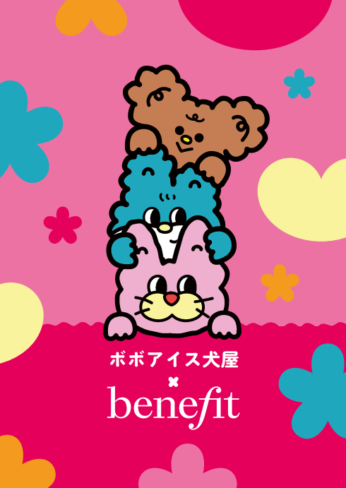 TXT崔然竣演繹2026頰彩趨勢！Benefit「果汁冰透＆雲朵腮紅棒」台灣也買得到，兩步驟學會韓女最愛定位腮紅法！-24