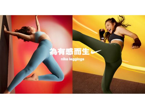 運動、日常都百搭！Nike推出最舒適「緊身褲系列」顯腿長又能打造絕美腰線！