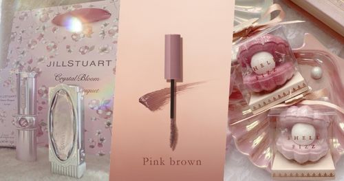 2023日本必買美妝推薦！網路爆賣彩妝、藥妝伴手禮高CP面膜...，全都是日本妹狂推隱藏版好物！