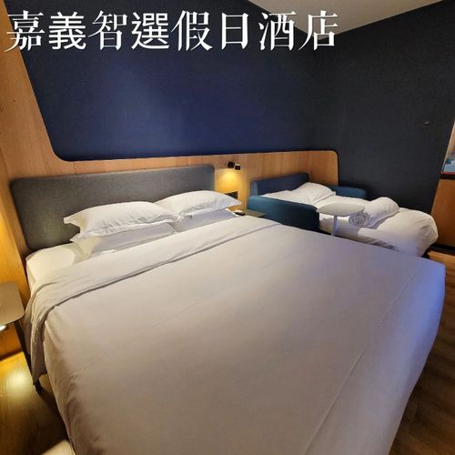 嘉義四星級飯店開箱！