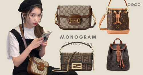 2023最新！八款入門精品老花包推薦！LV、Dior、Fendi…雋永保值收藏不後悔！