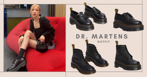 Rosé超常穿這雙！女子必學長腿系『馬汀鞋穿搭』Dr. Martens零修圖款先買起來！