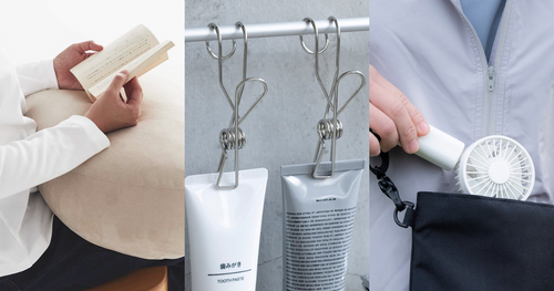 2023無印良品6款百元居家隱藏好物！充電式隨身風扇、收納盒、抱枕....下次去逛別忘了拿結帳！