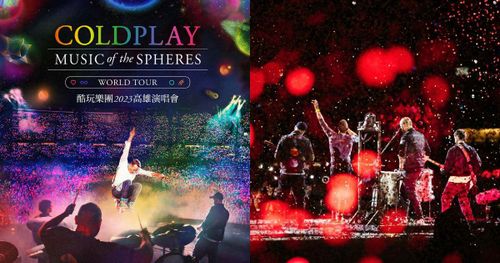 世界搖滾天團Coldplay睽違6年再次來台開唱！「開唱地點、搶票時間」曝光！