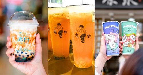6間必喝私藏系手搖飲品牌推薦！一沐日、上宇林、有飲...內行飲料控都欽點這幾家！